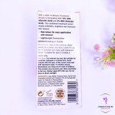 سرم لایهبردار AHA و BHA بالانس، مناسب برای پاکسازی عمیق و روشنکردن پوست