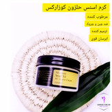 کرم مرطوبکننده چندکاره حلزون کوزارکس، مناسب برای آبرسانی و ترمیم پوست