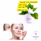 سرم هیالورونیک اسید اوردینری، مناسب برای آبرسانی و تقویت پوست