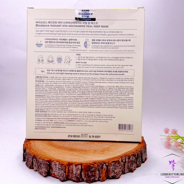 ماسک صورت بایودنس نیاسینامید