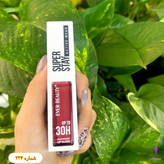 رژلب مایع سوپر استی EVER BEAUTY