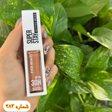 رژلب مایع سوپر استی EVER BEAUTY