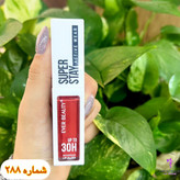 رژلب مایع سوپر استی EVER BEAUTY