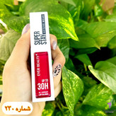 رژلب مایع سوپر استی EVER BEAUTY