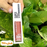 رژلب مایع سوپر استی EVER BEAUTY