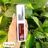 رژلب مایع سوپر استی EVER BEAUTY