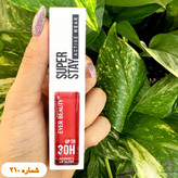 رژلب مایع سوپر استی EVER BEAUTY