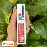 رژلب مایع سوپر استی EVER BEAUTY