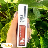 رژلب مایع سوپر استی EVER BEAUTY