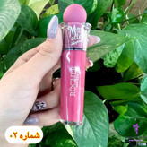 رژلب مخملی ROCHER نرم و مات