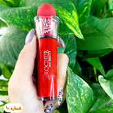 رژلب مخملی ROCHER نرم و مات