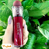 رژلب مخملی ROCHER نرم و مات