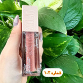 لیپ گلاس 3Q Beauty براق و شایندار