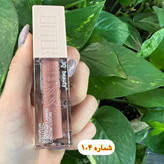 لیپ گلاس 3Q Beauty براق و شایندار