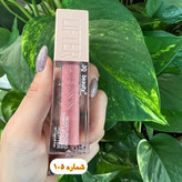 لیپ گلاس 3Q Beauty براق و شایندار